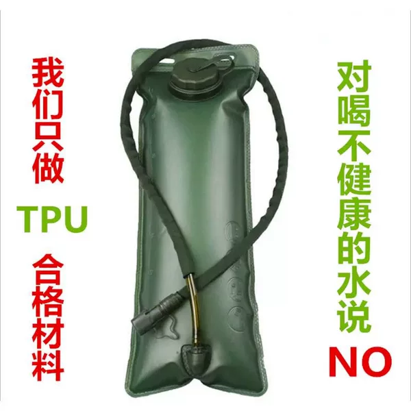 3L Outdoor Tup Portable Sports Water Bag Drinking Water Bladder Cycling Water Bag Backpack Plastic Water Bag Mountaineering Water Bag