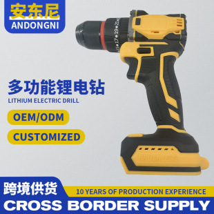 21V Lithium Multi-Function Impact Drill Cross-Border Export Dw Rechargeable Lithium Electric Drill High-Power Electric Screwdriver