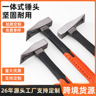 跨境货源小锄头刨镐家用种菜锰钢小锛镐挖锄小搞头多功能刨锛定制-阿里巴巴