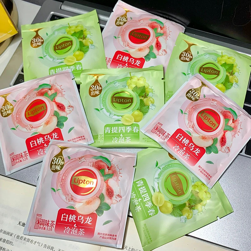 Small batch variety of pattern mosaic color printing white peach oolong cold bubble tea bag 5g fruit scented tea aluminum foil bag