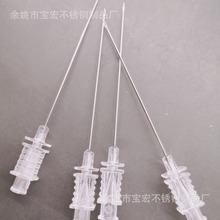 �t��ᘹ� ע��� ����� ����� �ȿ���ò��P�ë���� ����ӹ�