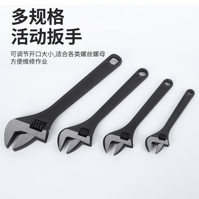 ✅工具批发黑色12寸活动扳手胶柄活口扳10寸沾塑柄活扳手活动扳手