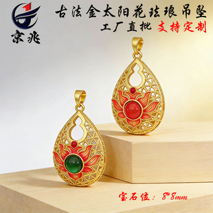 �ŷ���̩̫ꖻ������m�ſ��Ƕ�U�յ��͹�ˇDIY�Ʒ�Ͻ����