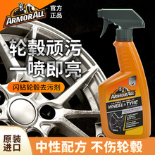 ������ ţħ���W荸�Ч܇�Cȥ�ۄ�݆ݞ�F��ȥ����ԭ�b�M��