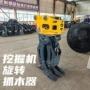 改装旋转液压360度木器