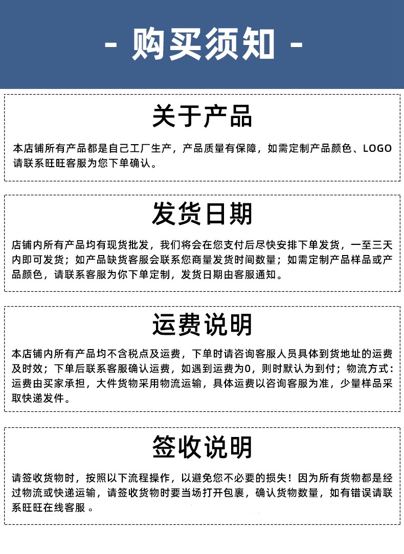 O1CN01Yac5Hb1uZPLWGt7Cw_!!9978