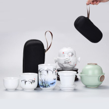 快客杯一壶二杯便携式陶瓷功夫茶杯旅行茶具套装陶瓷随身户外茶具