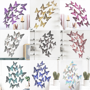 �_������ϵ���b��N �U�պ��� DIY��⼈������� LK12 ʮɫ