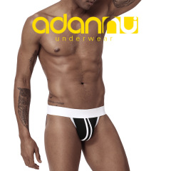 【通標】新款男士情趣雙丁純色 棉U凸囊袋性感後空舒適內褲BP.166