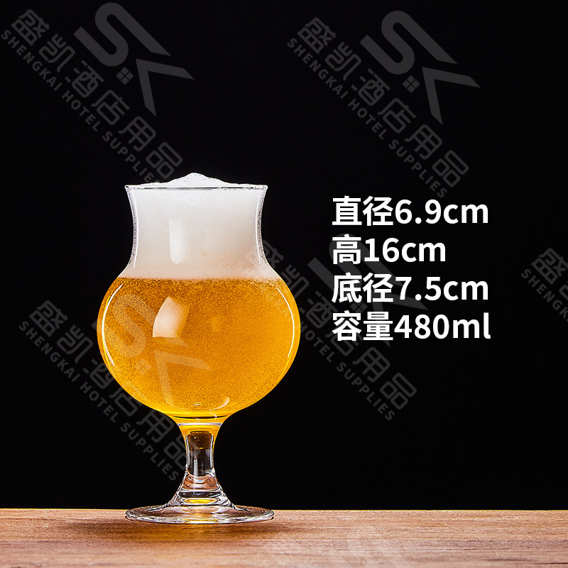 Taza de vino tulipán de 480ml