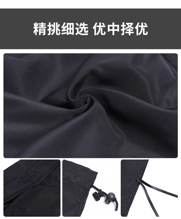 Car sunshade sunscreen heat insulation sunshade inside car front and rear row privacy partition curtain for RV sunshade car curtain