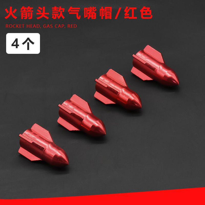 Tapa de válvula de neumático de coche universal motocicleta vehículo eléctrico aleación de aluminio válvula tapa válvula núcleo modificado neumático presión tapa