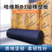 ���S˹b1�����ܰ��]�����ܷ����yȼ���ܰ��X�����z���ܱ��ذ�