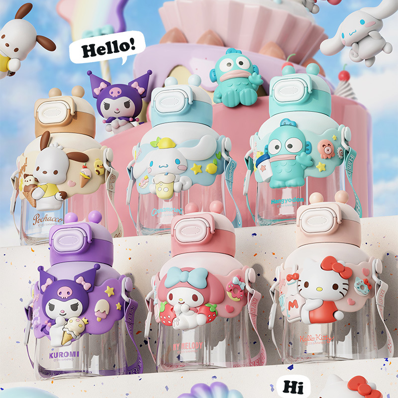 三丽鸥库洛米正品大肚水杯带吸管tritan材质塑料杯子耐高温食品级