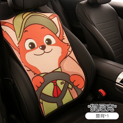 Breathable Cool Mat Thin, Seat cushion, seat cover - fox-nick-1-backrest