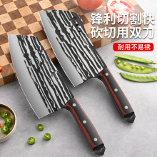 广东阳江锻打菜刀家用砍骨刀具套装厨房锋利切片切肉刀斩骨刀批发
