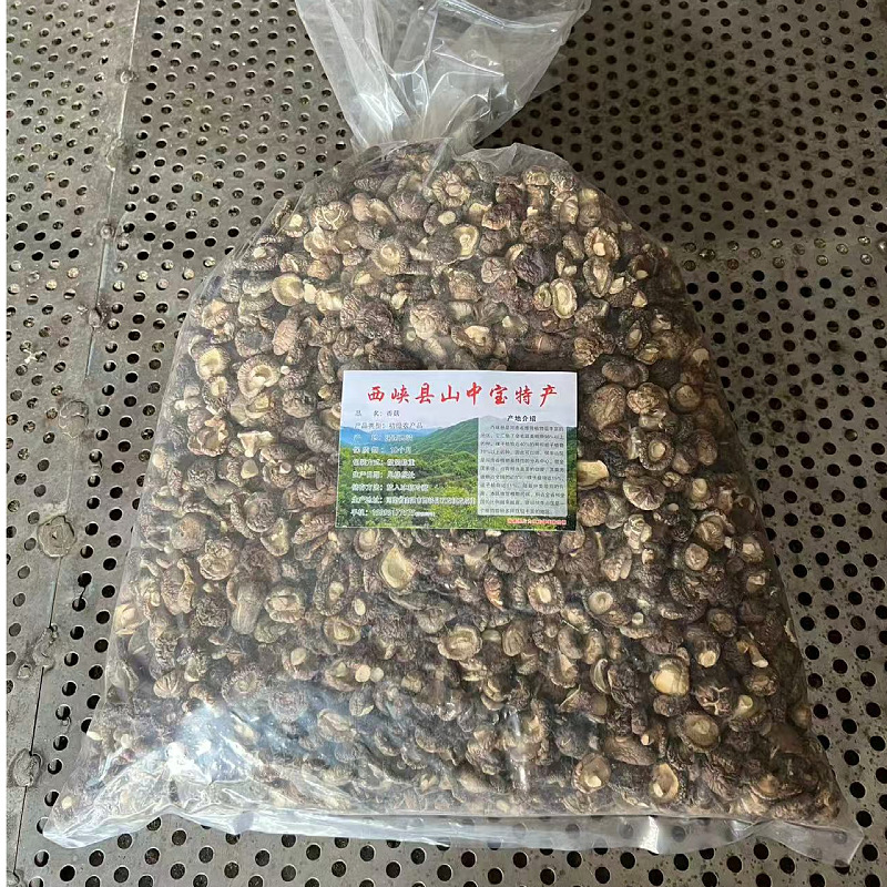 1-2cm meat thickness 500g