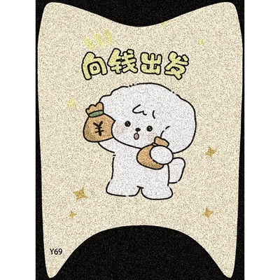 Cartoon Foot Mats, Waterproof and Non-Slip Electric vehicle foot mat - headed-for-money