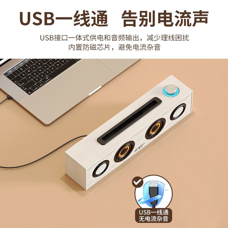 宏基ACR木质USB蓝牙有线木质电脑音响台式重低音桌面新游戏音箱|undefined