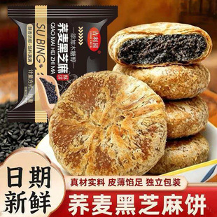�w����֥������r��ζ��ԭ���ӌ�֥��������c���c�s�Z�