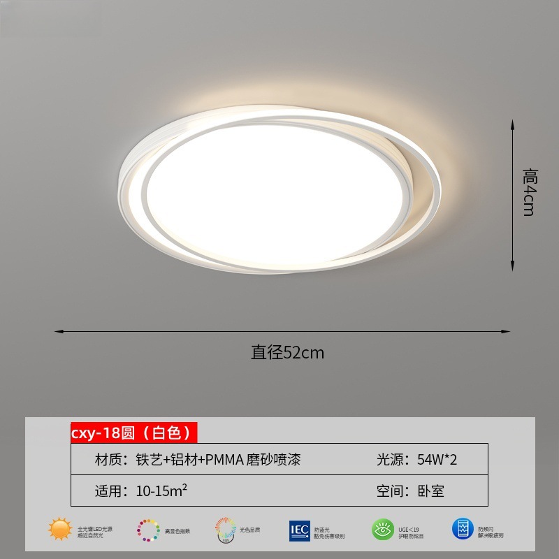 Redondo 50 Grande-Blanco (espectro completo)