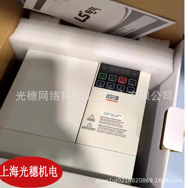 LSLV0220S100-4EOFNS全新原装韩国LS/LG产电变频器22KW
