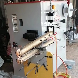 Automatic Copper Wire Line Stitch Welding Machine Copper Pipe Sealing Welding Equipment Factory Wholesale Line Stitch Welding Ma