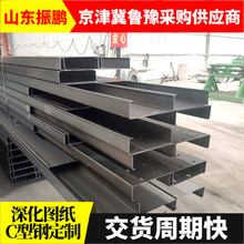 ��X�\����C���������۹ܵ�֧�ܙ_�l����\c���䓼���\����