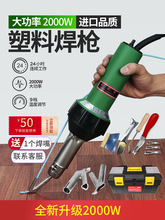 ���әC�������Ϻ�������ĤPVCPE��PP�����z�ذ�00W20���ʟ��L��