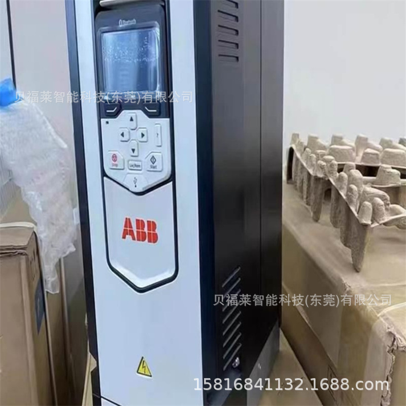 ABB变频器 ACS580-01-05A7-4    ACS580-01-09A5-4   现货供应 议