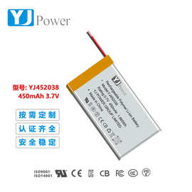 言九 UN38.3认证聚合物锂电池452038 软包电芯美容仪小台灯