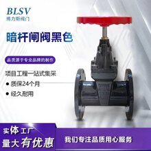 �S��ֱ�Nܛ�ܷⰵ�U�l�yZ45X-16���������l�y���mйˮ�y