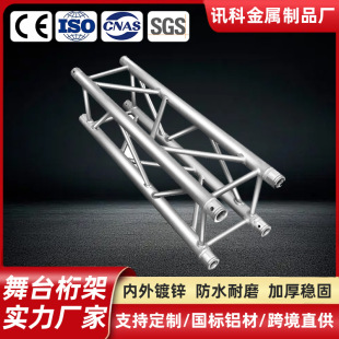 6061-T6�X�Ͻ���� ��̨���ⱳ���� �����ݳ�չ��չʾ����̨���