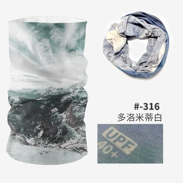 Multi-functional seamless headscarf men's and women's outdoor riding collar printed variety magic towel motorcycle bicycle scarf