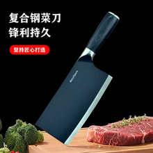 �߼��˵��ߺ�̴ľ�ֱ��ͺϲ��P䓏N�����ò˵���Ƭ���S����Ʒ���l