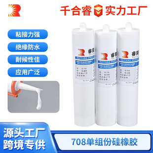 708�����z�Ҝع̻�300�������Ԫ�����̶���ˮ�z�����z�ܷ��z