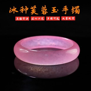 ֱ��؛Դ���N��ɫܽ�������CŮ��ʯӢ������ʯ������ˇƷ�C�����l