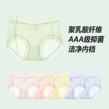 AAA�������־���ѝŮʿ����ѝ͸��ױ��z�ٽz��ѝ�o���ٸɃ�ѝ602