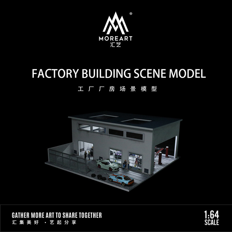 Factory Building Scene Model 1:64 Artificial Stereo Building House Storage Car Model Lighting Ornaments Export Factory Building Scene Model 1:64 Artificial Stereo Building House Storage Car Model Lighting Ornaments Export