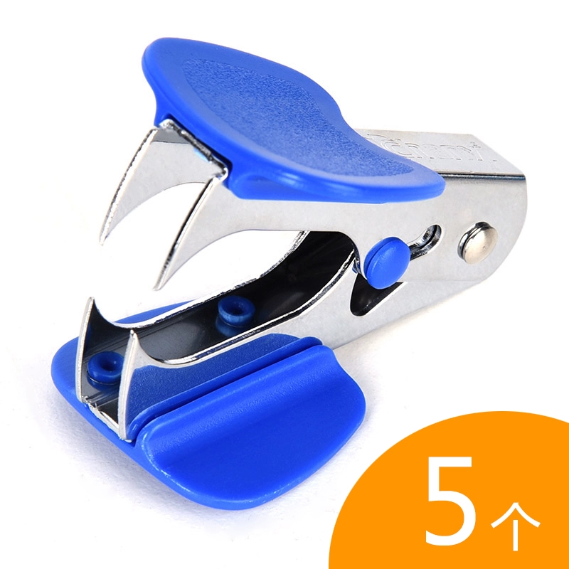 5 установок для мини-гвоздодера Chuangyi