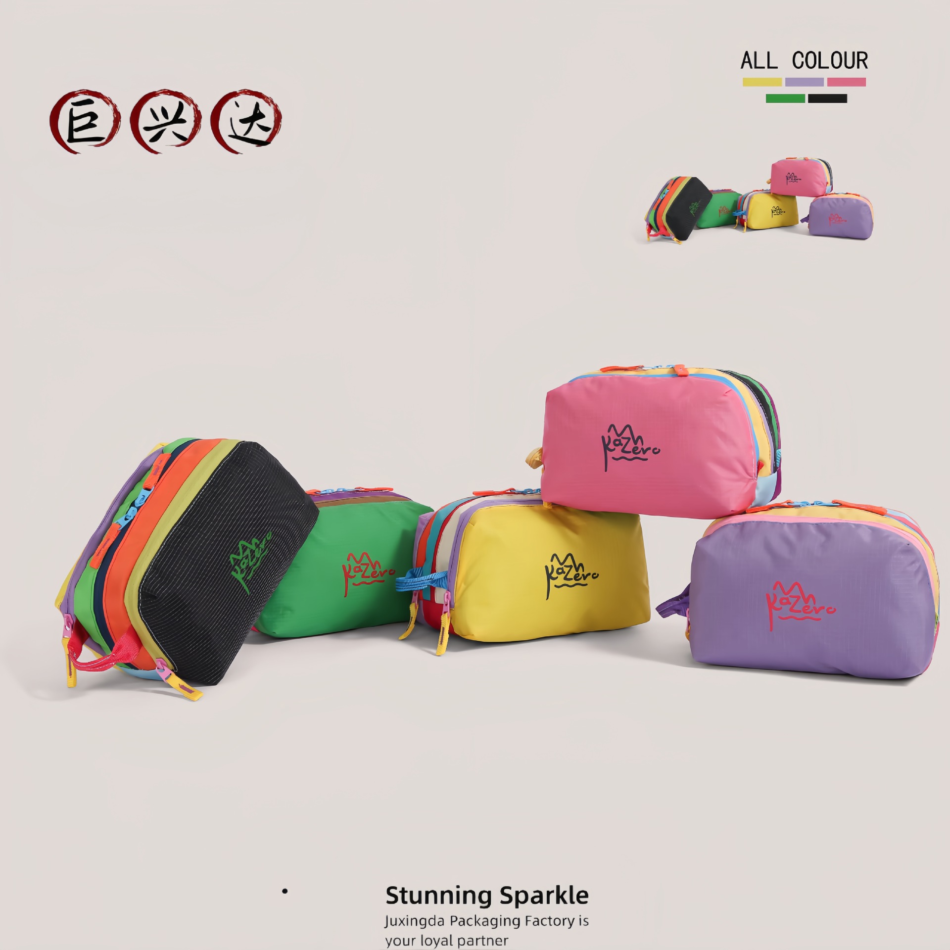 Bolsa de maquillaje de contraste de dopamina con tres capas de separación de nuevos productos portátiles para el cuidado de la piel y artículos de higiene para niños bolsa de cambio