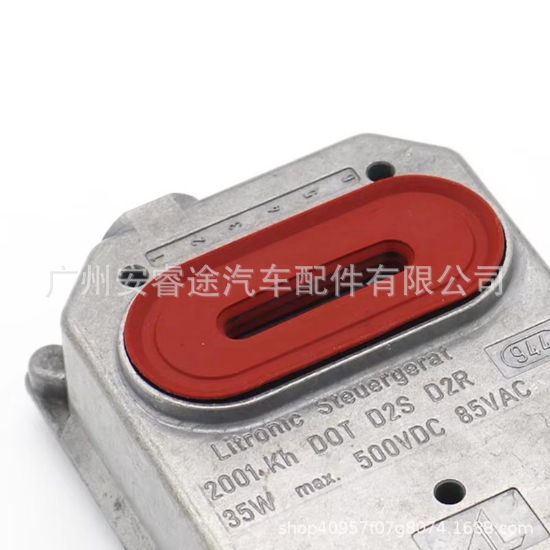 1307329052 Brand new Dr. D2S headlight ballast, suitable for Mercedes-Benz A2208208326, specifically designed for Mercedes-Benz