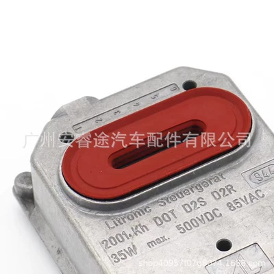 Bits D2S headlight ballast, suitable