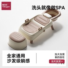 儿童洗头发躺椅平躺式防摔可折叠成人家用洗头神器大号洗头床孕妇