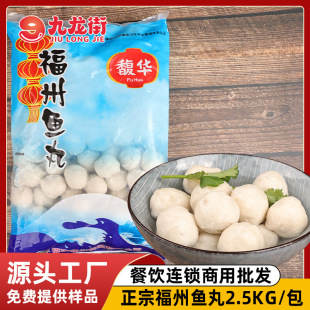 ��A�����~���ֹ����Ļ�������خa������Ʒ���ʳ��2.5kg���b