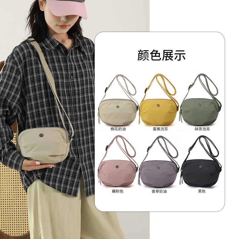 국경 간 패션 통근 방수 나일론 천 대용량 경량 캐주얼 휴대 전화 동전 지갑 여성용 어깨 크로스 바디 백