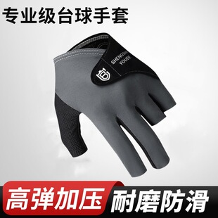 ���Į�������п������ĥ͸�⏗���ٸɸ�����ِӖ����ָ��������