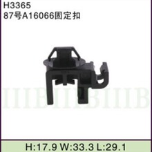 ����Ħ�г����� ���������� (87��A16066�̶���) �̶�����