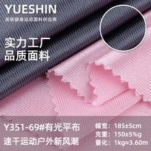 �й�ƽ�� 150g��߅���� ��ܛ�z��������� Ь���\������ �S�����l