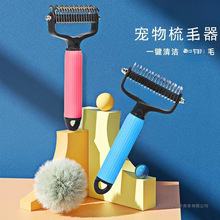 �����_�Y��؈�乷��ë�l����ȥ��ë��ë��������ëճ��؈ë����